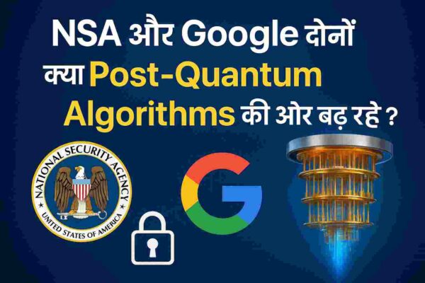Quantum Computer encrypting data using Post-Quantum Algorithm