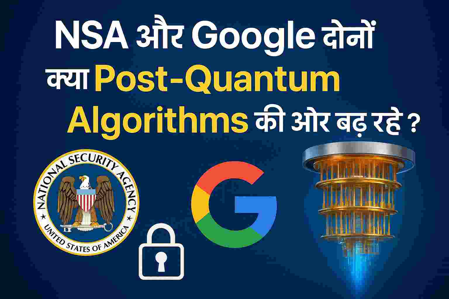 Quantum Computer encrypting data using Post-Quantum Algorithm